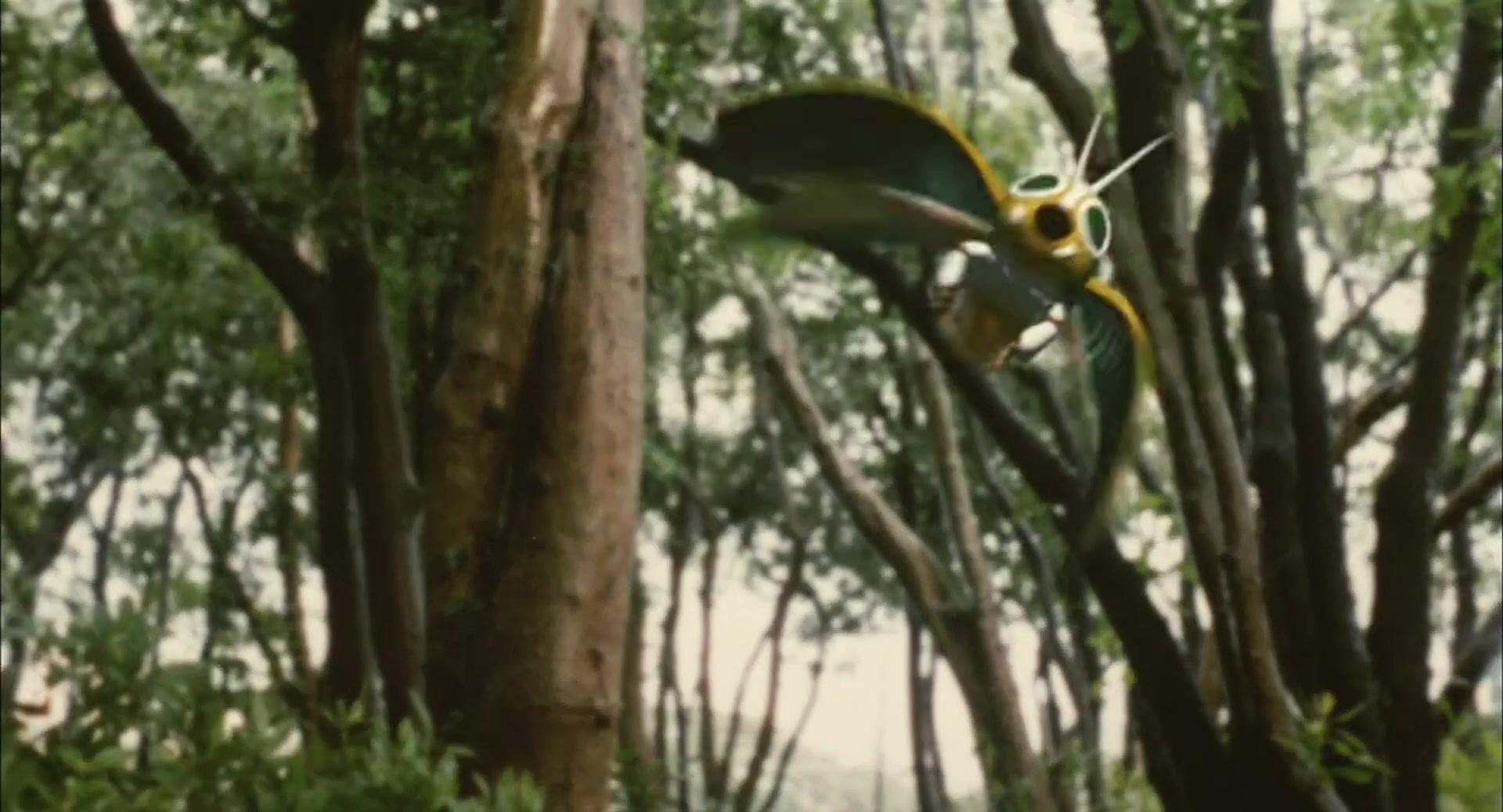 Mothra 2 - Das versunkene Königreich - Trailer - Englisch - HD