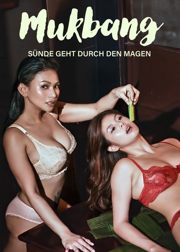 Mukbang - Sünde geht durch den Magen - Poster 1