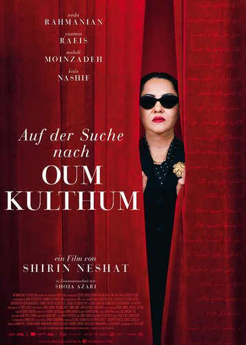 Auf der Suche nach Oum Kulthum - Poster 1