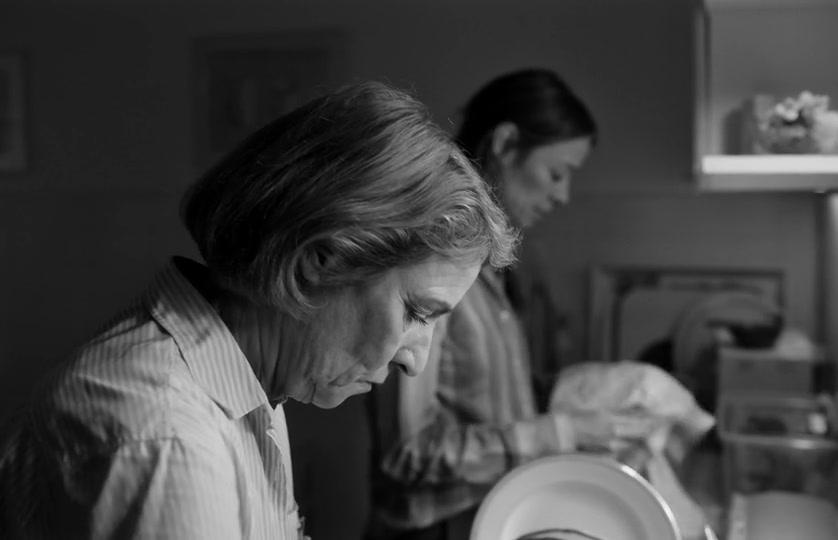 Im Haus meiner Eltern - Trailer - Englisch - SD