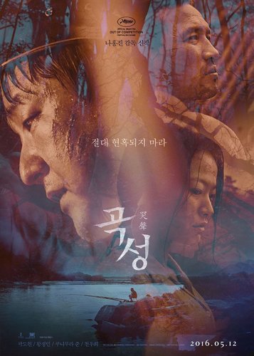 The Wailing - Die Besessenen - Poster 4