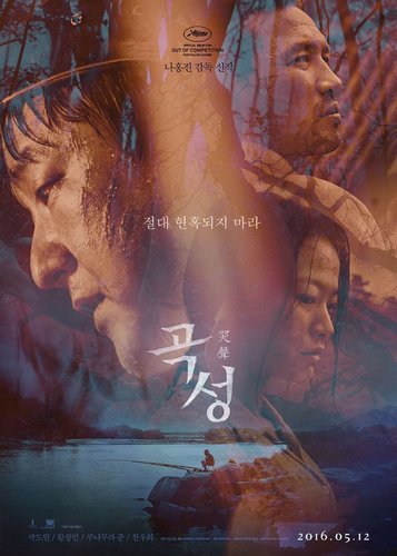 The Wailing - Poster 4