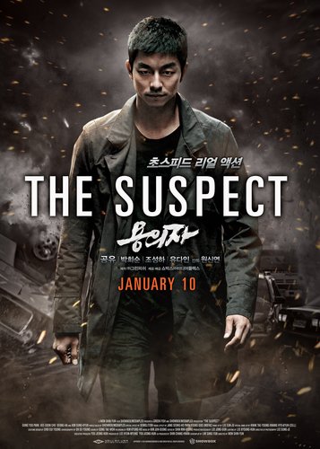 The Suspect - Poster 1