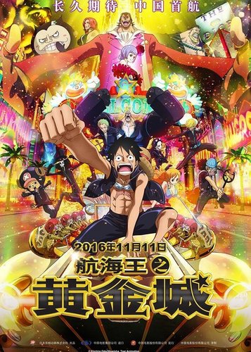One Piece - 12. Film: Gold - Poster 3
