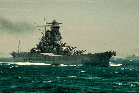 Der Admiral - Krieg im Pazifik - Szenenbild 3