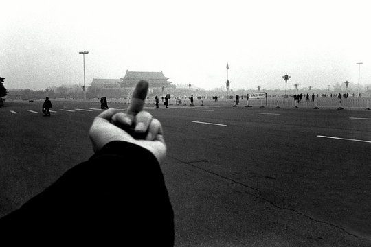 Ai Weiwei - Never Sorry - Szenenbild 10