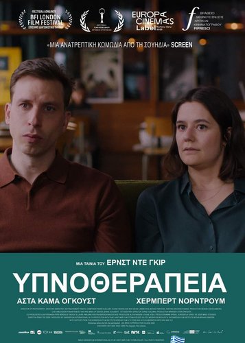 Hypnose - Poster 4