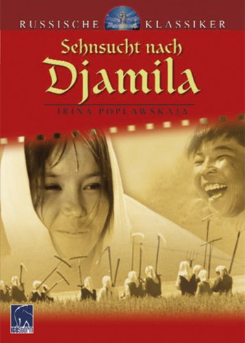 Sehnsucht nach Djamila - Poster 1