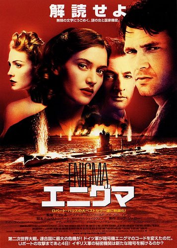 Enigma - Das Geheimnis - Poster 4