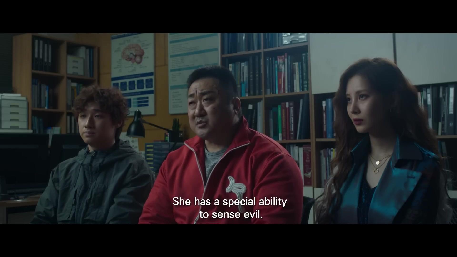 Holy Night - Demon Hunters - Trailer - Englisch - HD