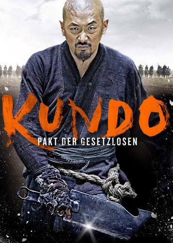 Kundo - Poster 1