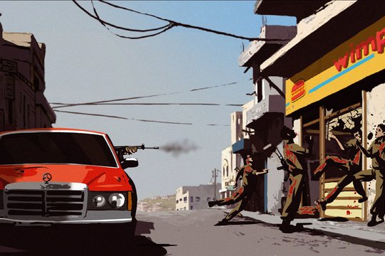 Waltz with Bashir - Szenenbild 10
