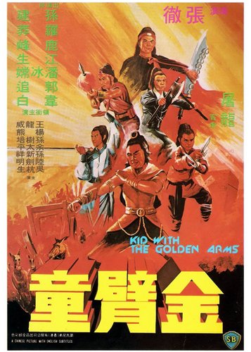 Die 5 Kampfmaschinen der Shaolin - Poster 1