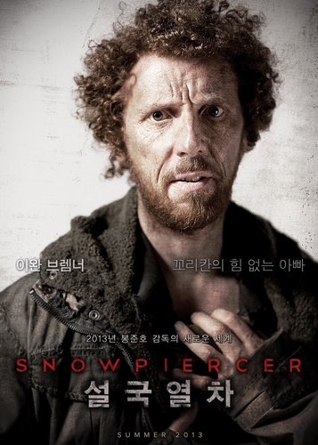 Snowpiercer - Poster 25