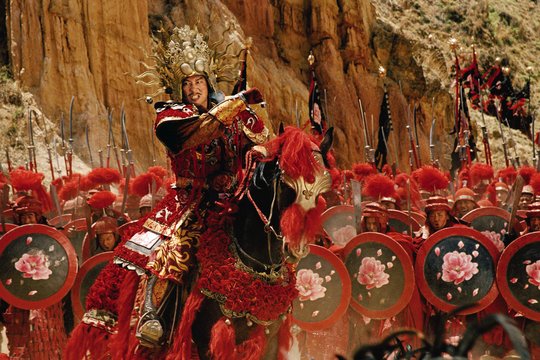 Wu Ji - Die Reiter der Winde - Szenenbild 4
