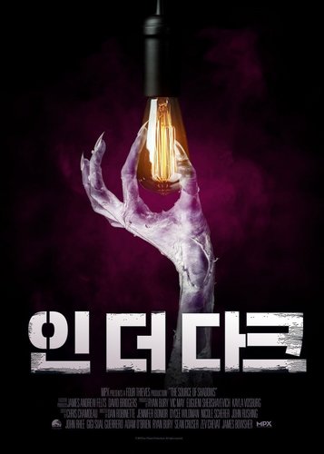 The Source of Shadows - Poster 5