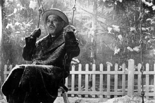 Ikiru - Einmal wirklich leben - Szenenbild 2