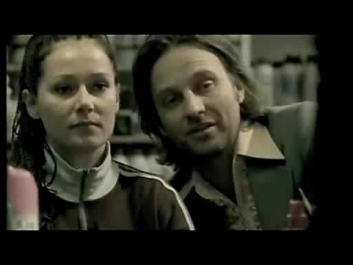 Weitertanzen - Trailer - Deutsch - SD