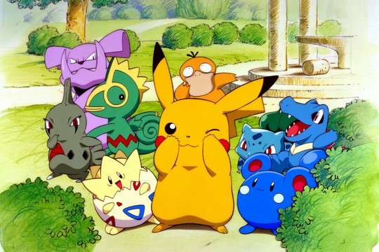 Pokémon 4 - Die zeitlose Begegnung - Szenenbild 4