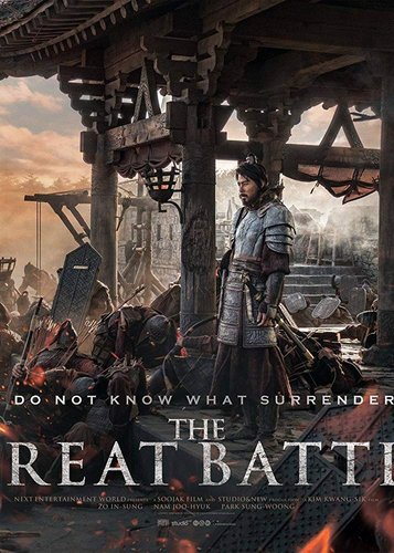 The Great Battle - Poster 7