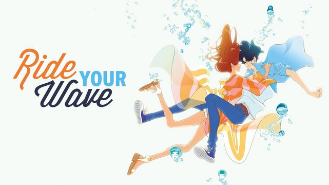 Ride Your Wave - Wallpaper 3