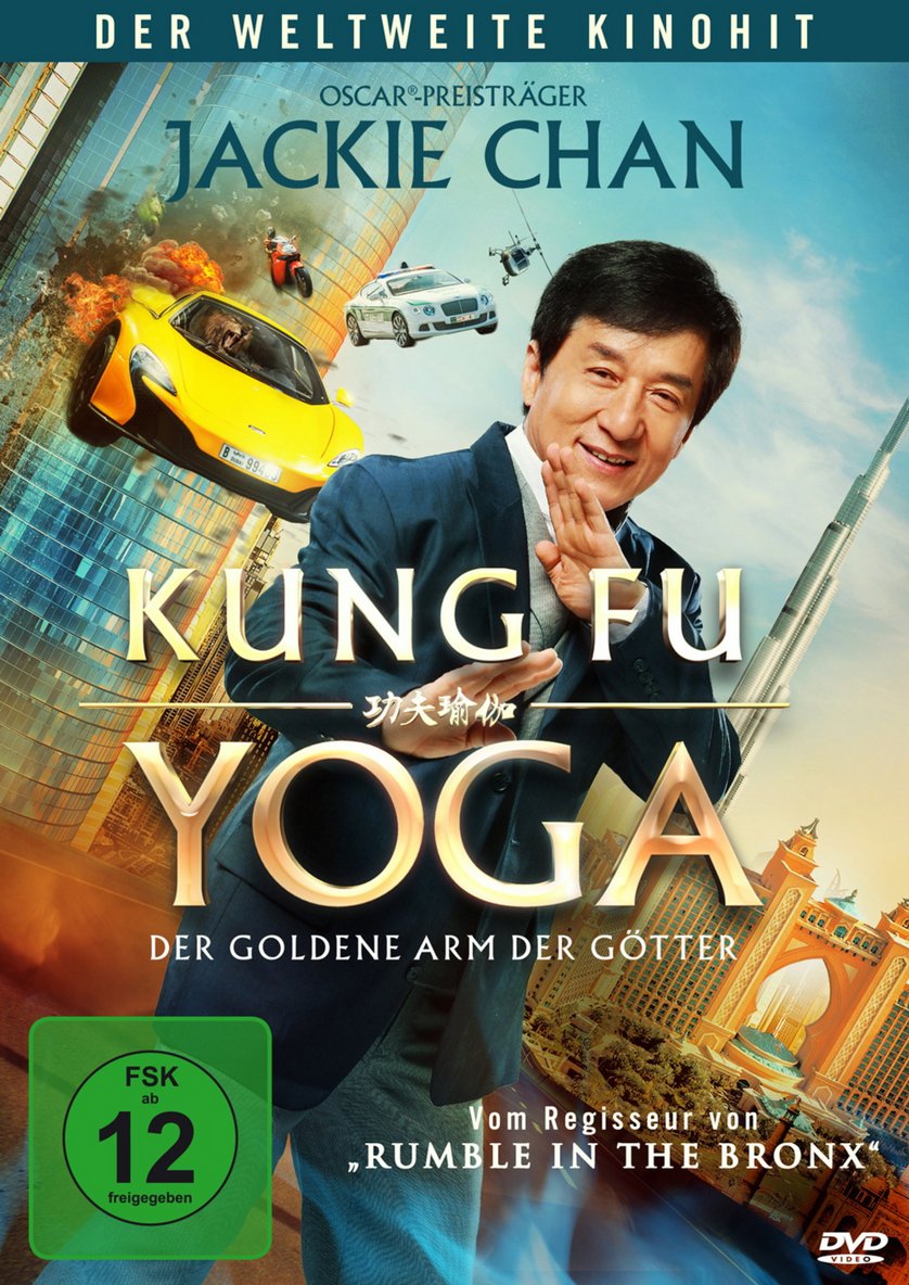 kung fu yoga english version