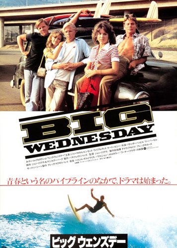 Big Wednesday - Poster 2