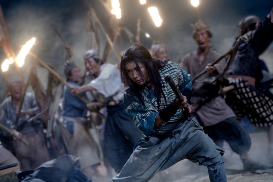 Muromachi Outsiders - Szenenbild 5