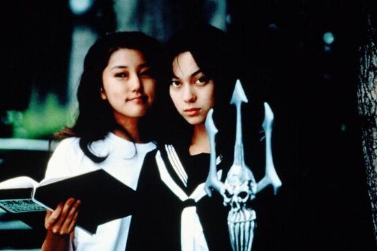 Eko Eko Azarak 3 - The Dark Angel - Szenenbild 2