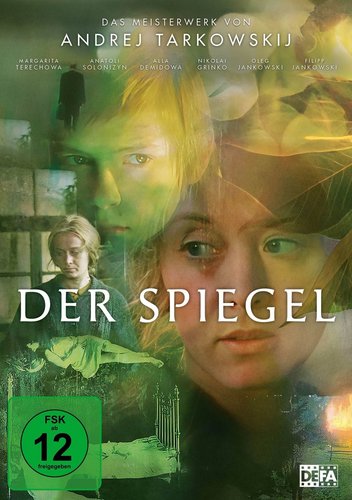 Der Spiegel – Special Restored Edition (DEFA Filmjuwelen) (DVD)