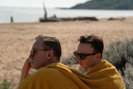 Queer - Szenenbild 16