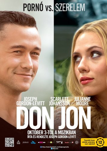 Don Jon - Poster 10