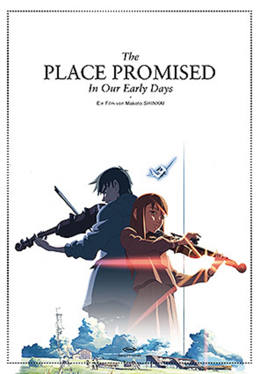 The Place Promised in Our Early Days: DVD oder Blu-ray leihen