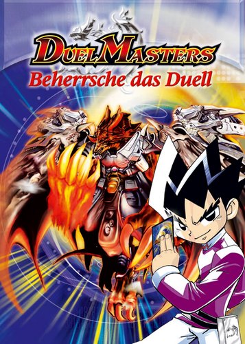Duel Masters 1 - Beherrsche das Duell - Poster 1