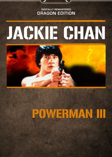 Powerman 3 - Poster 2