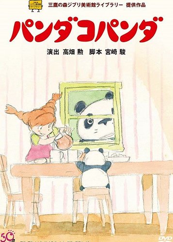 Die Abenteuer des kleinen Panda - Poster 2
