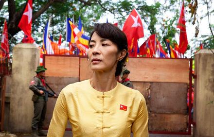 Michelle Yeoh: Aung San Suu Kyi