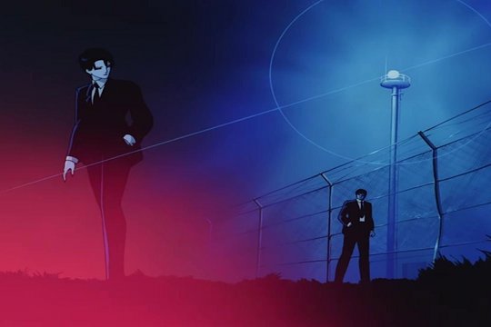 Wicked City - Szenenbild 1