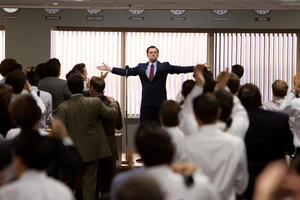DiCaprio in 'The Wolf of Wall Street'