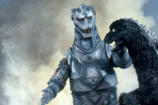 Konga, Godzilla, King Kong - Die Brut des Teufels - Szenenbild 1