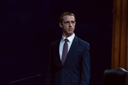 The Social Network 2 - The Social Reckoning - Szenenbild 1