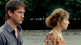 An einem Samstag - Trailer - Deutsch - SD