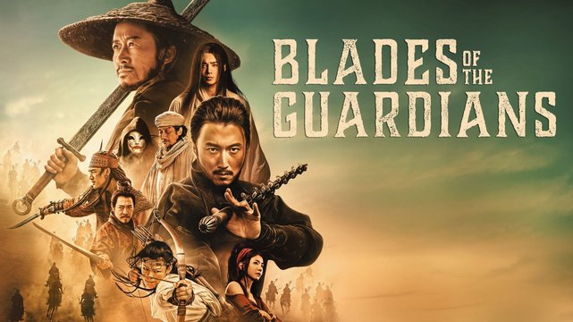 Blades of the Guardians - Wallpaper 2
