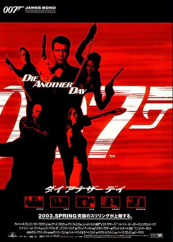 James Bond 007 - Stirb an einem anderen Tag - Poster 11