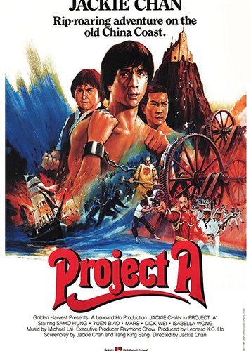 Project A - Projekt A: Der Superfighter - Poster 3