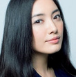 Yukie Nakama