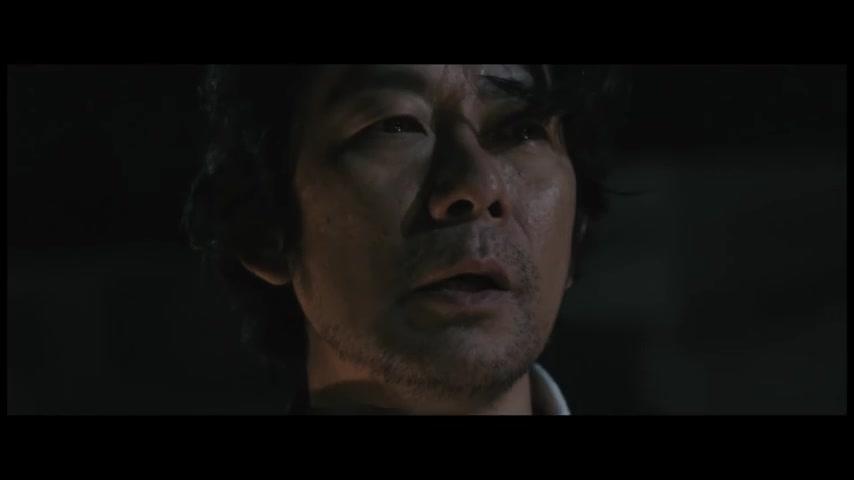 Radiance - Trailer - Japanisch - SD