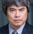 Eiji Inoue