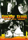 Sunday Seoul
