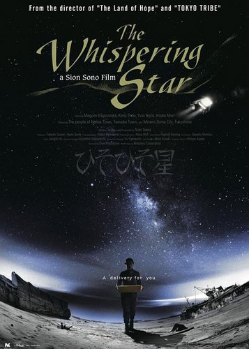 The Whispering Star - Poster 4